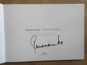 Panamarenko - Kunstboek - Wuivende krabben - 2011 (gesigneerd) kopen? Bied vanaf 1!