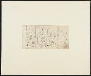 Niet of onleesbaar gesigneerd - Penseeltekening in inkt, Japanse landschappen kopen? Bied vanaf 1!