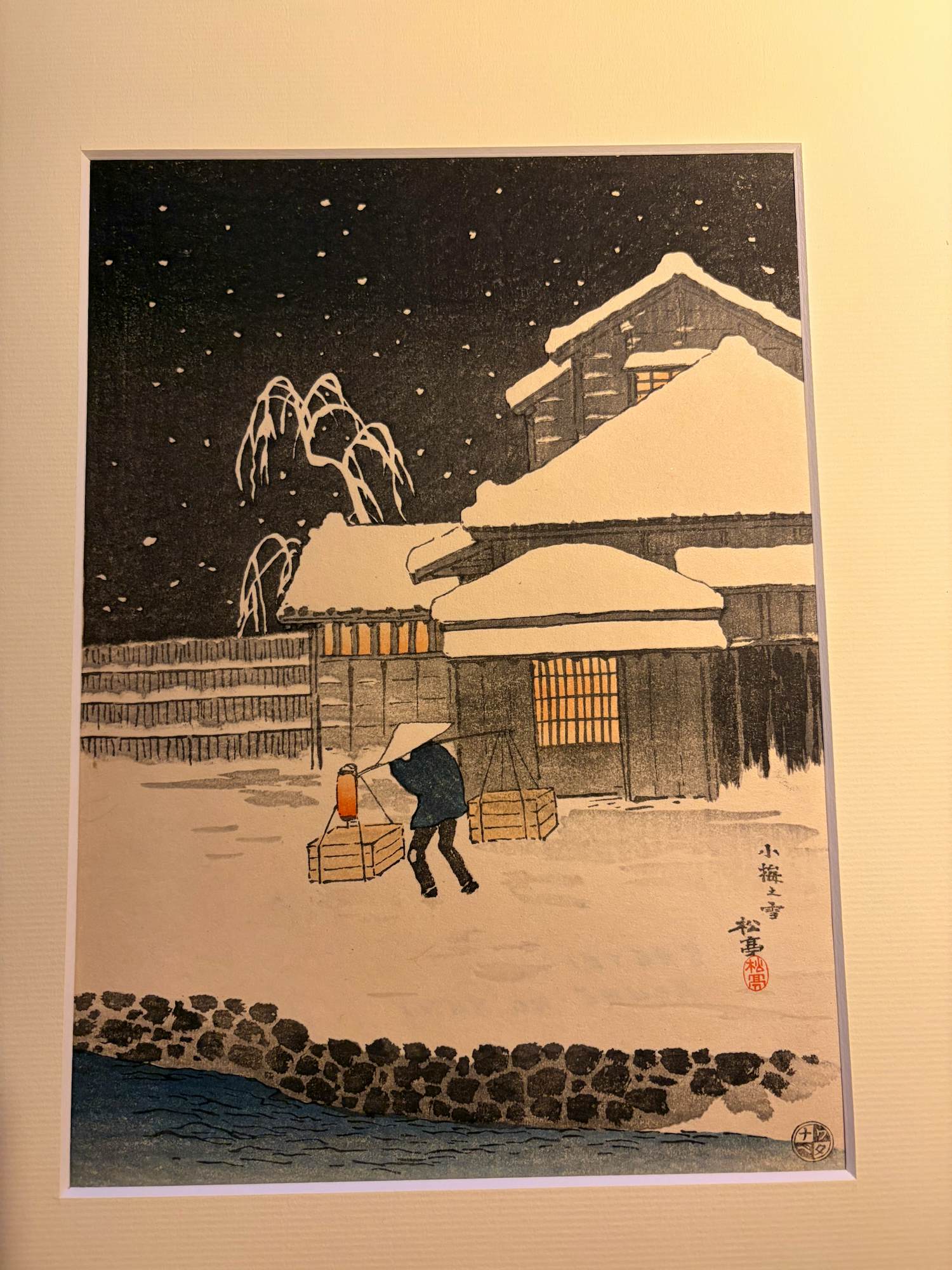 Hiroaki Takahashi - Takahashi Shotei (Hiroaki) Koume in Snow, Houtdruk kopen? Bied vanaf 300!