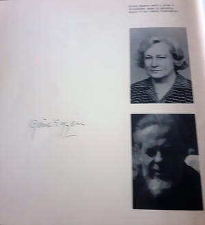 Gene Eggen - Linosneden van Gène Eggen en gedichten van Emmy Swerts kopen? Bied vanaf 20!