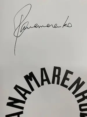 Panamarenko - Universum kopen? Bied vanaf 125!