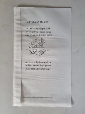 Siep van den Berg - Drie Zeefdrukken 1953, 1982, 1998 en vier gedichten kopen? Bied vanaf 70!