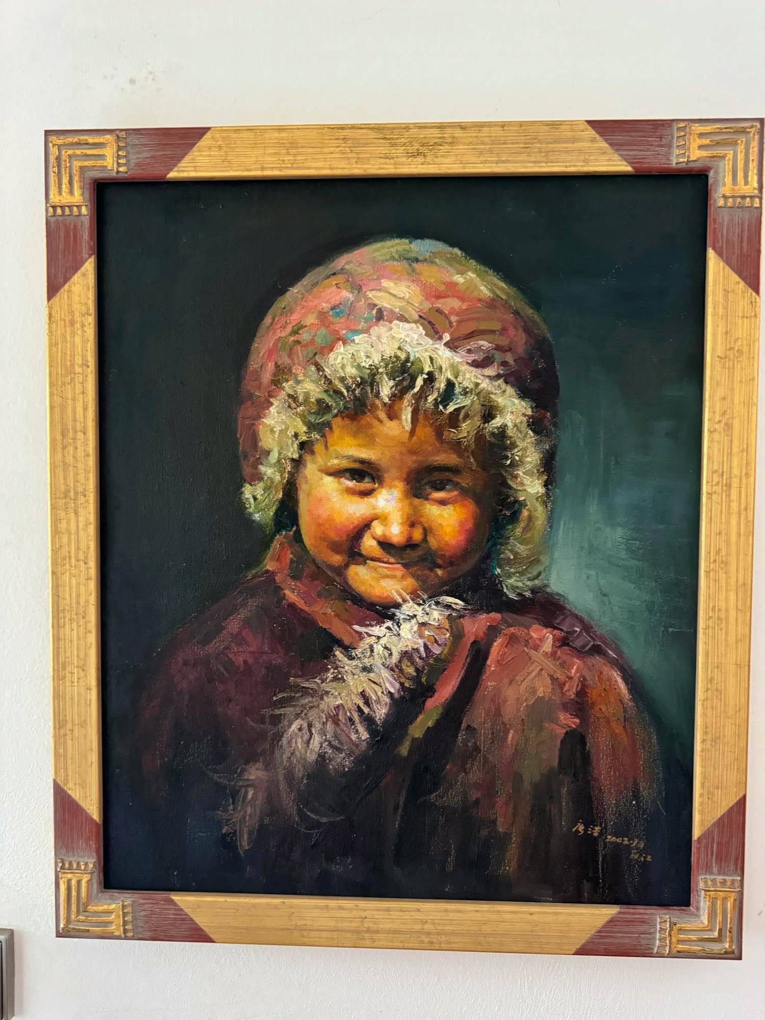 Buy art from Onbekend? | Kunstveiling.nl