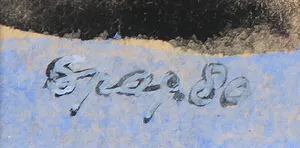 Henk Sparreboom - Gouache, Twee koppen tegen blauwe achtergrond kopen? Bied vanaf 1!