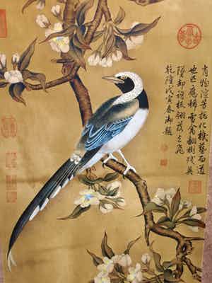 Niet of onleesbaar gesigneerd - Japanse of Chinese scroll, “Vogel op tak” - Aquarelverf en inkt op papier verkocht voor € 1!
