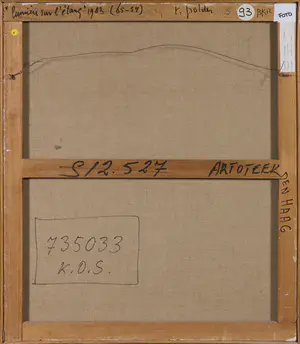 Rudi Polder - Olieverf op doek, Lumière sur l'étrage - Ingelijst kopen? Bied vanaf 100!