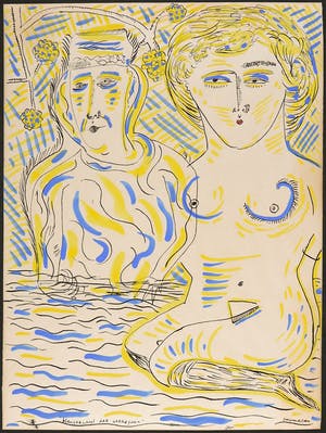 Frits Woudstra - Gouache, Kleuterschool der verliefden kopen? Bied vanaf 1!