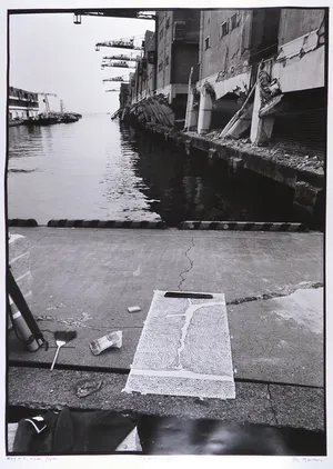Ton Martens - Foto, Warf no. 8 , Kobe Japan (Groot) kopen? Bied vanaf 1!