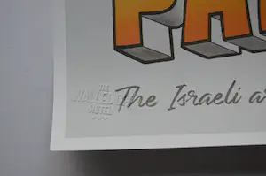 Banksy - Visit historic Palestine. kopen? Bied vanaf 100!