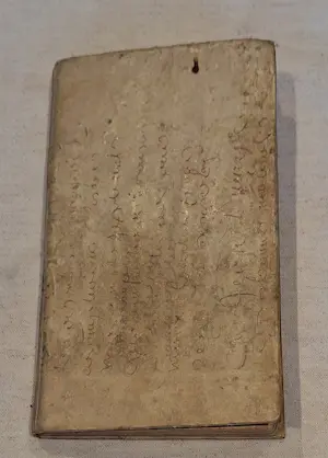 Antiquarisch Boek - Préceptes de Rhétorique, tirés de Quintilien kopen? Bied vanaf 45!