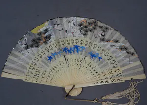 Niet of onleesbaar gesigneerd - oude Chinese hand waaiers kopen? Bied vanaf 1!