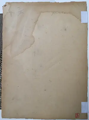 Anthon van Rappard - Kop van een blinde man kopen? Bied vanaf 25!