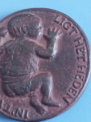 Jet Schepp - Geboortepenning VPK 1981 kopen? Bied vanaf 60!