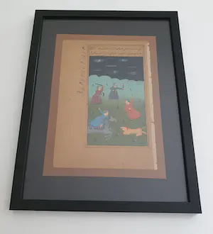 AcheterNiet of onleesbaar gesigneerd - Perzisch (?) jacht tafereel? Enchérissez de 1!