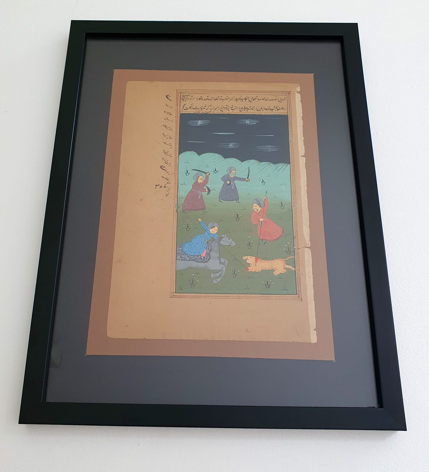 Niet of onleesbaar gesigneerd - Perzisch (?) jacht tafereel kopen? Bied vanaf 1!