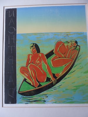 Leon Janssen - Houtsnede. Titel, Nachtblad. kopen? Bied vanaf 70!
