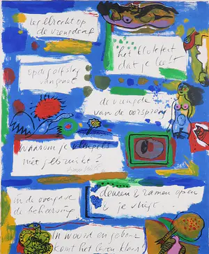 Corneille - Zeefdruk, Gedicht met illustraties - Ingelijst (Groot) kopen? Bied vanaf 1!