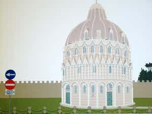 Sees Vlag - PISA (IL BATTISTERO) verkocht voor € 79!