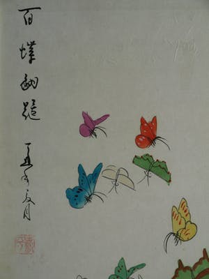 Niet of onleesbaar gesigneerd - Grote ingelijste aquarel op zijde , Japans , Vlinders – 100 x 62 cm kopen? Bied vanaf 1!