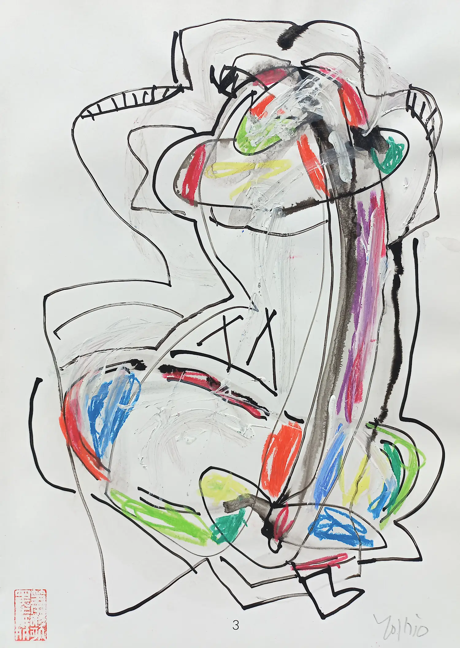 Yoshio Nakajima (1940)