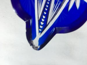 Niet of onleesbaar gesigneerd - Boheems kobaltblauw glasobject kopen? Bied vanaf 1!