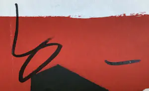Herman Brood - “City streets” (met coa van st. HB-M) kopen? Bied vanaf 450!