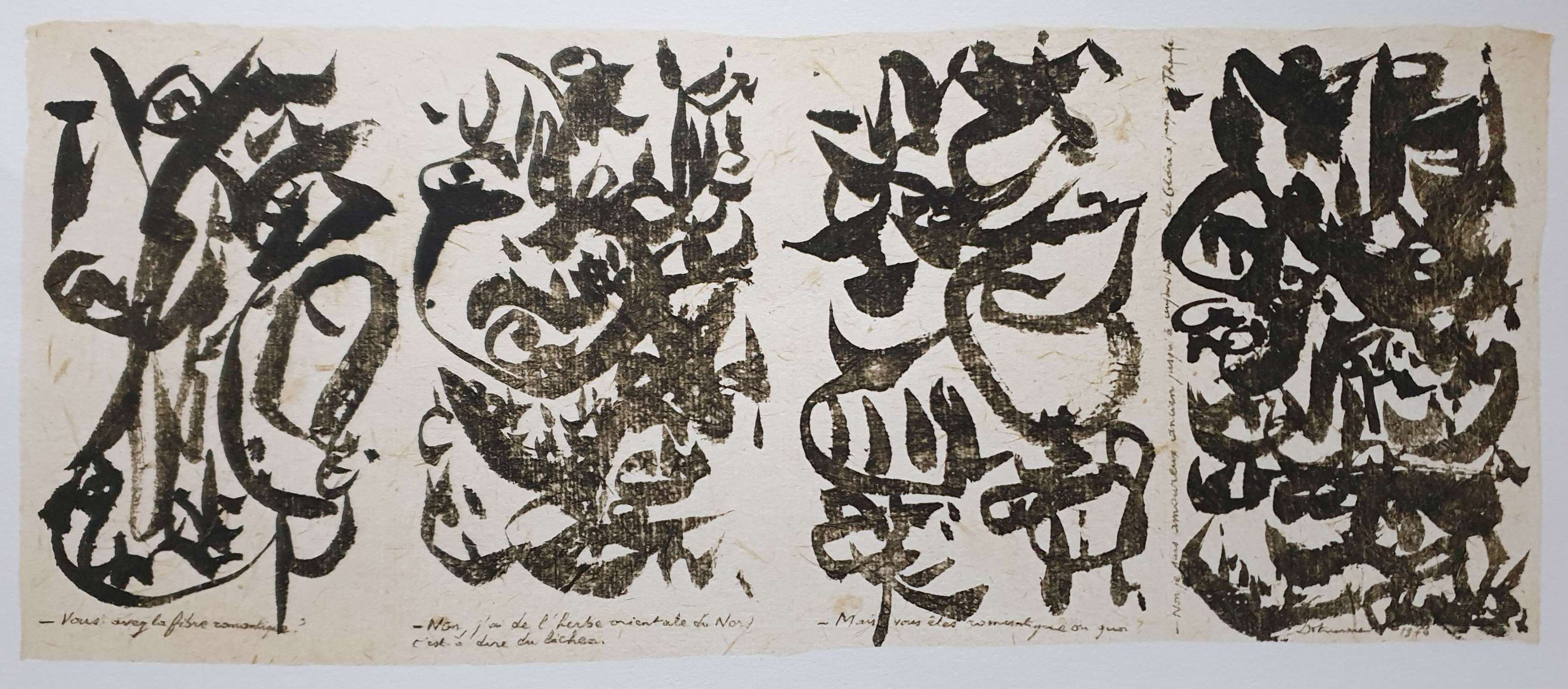 Christian Dotremont (1922-1979)