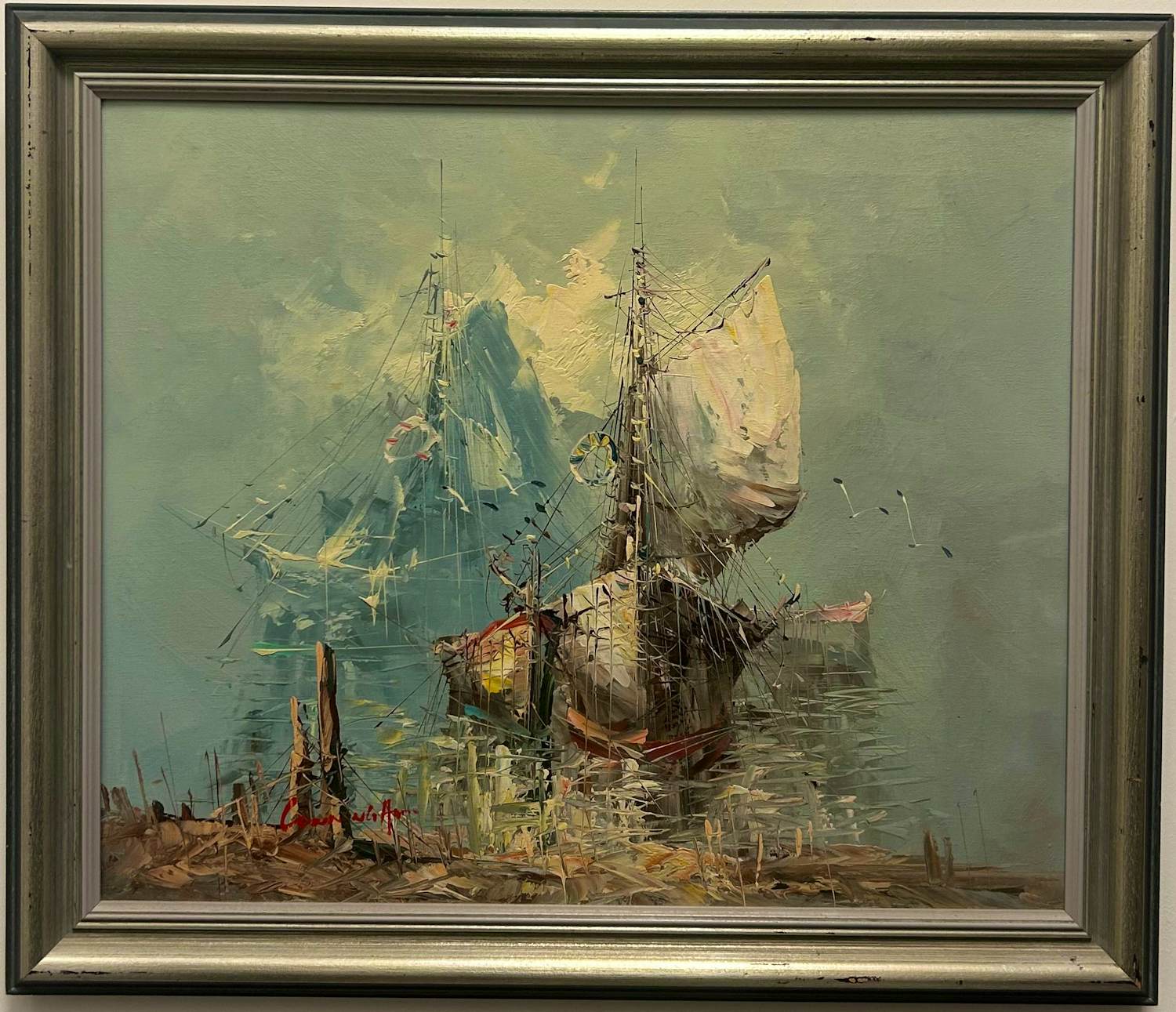 Onbekend - Cunningham (20e eeuw), Schip, olieverf op doek, gesigneerd kopen? Bied vanaf 85!