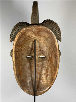 Ibibio - Tribal Used African Ibibio Mask - Nigeria. kopen? Bied vanaf 45!