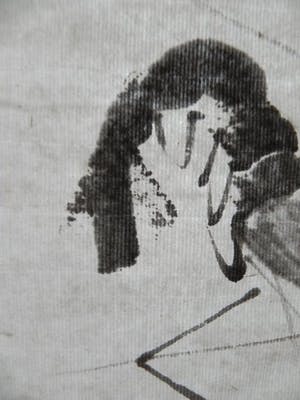 Niet of onleesbaar gesigneerd - "Shrimps" kopen? Bied vanaf 1!