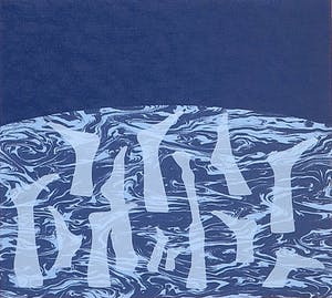 Tanneke Barendregt - Zeefdruk, Alles wat op aarde is kopen? Bied vanaf 1!