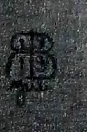 Rudolf Bremmer - Houtsnede - 1919 kopen? Bied vanaf 45!