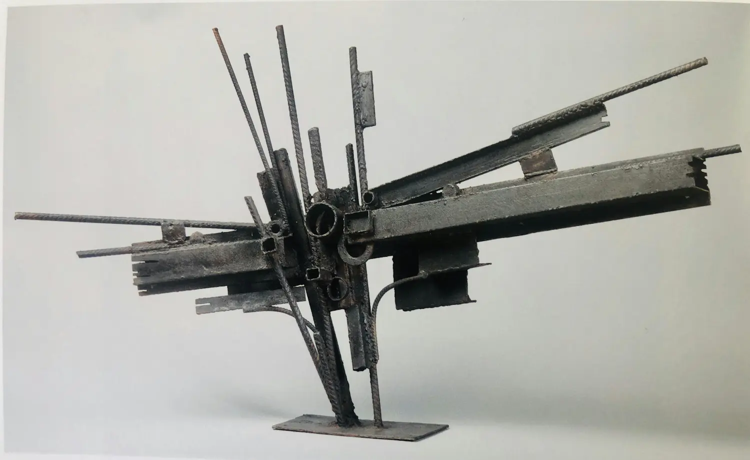 Rien Goené (1929-2013)