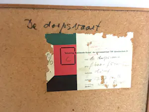 Willempje Noordam - Dorpsvaart kopen? Bied vanaf 40!