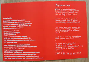 Lucebert - 10 litho's en 10 gedichten: lithologie - 1959 kopen? Bied vanaf 375!