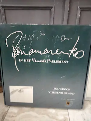 Panamarenko - vliegend eiland kopen? Bied vanaf 1!