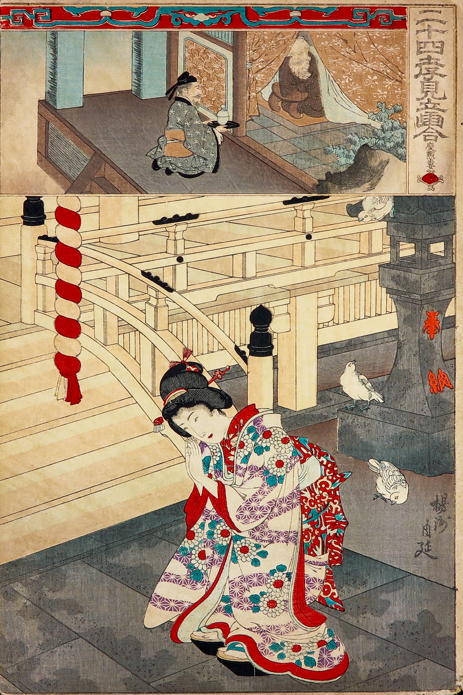 Toyohara Chikanobu - Houtdruk op karton, geen titel verkocht voor € 80!
