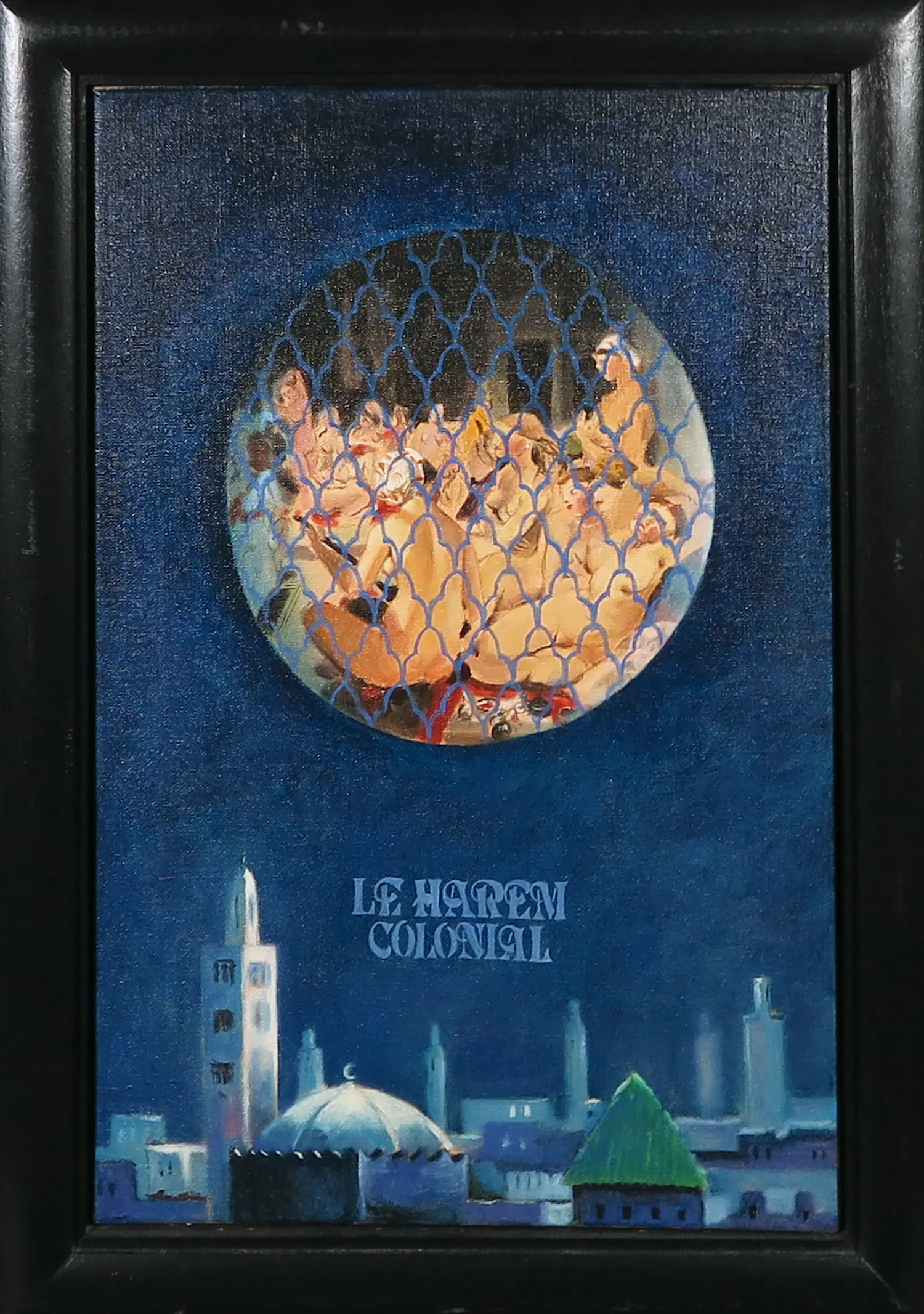 Nour Edinne Jarram (1956)