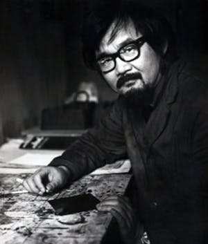 Hiroshi Asada - Wrakhout, aquatint ets kopen? Bied vanaf 55!