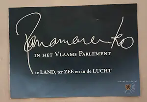 Panamarenko - Beeld: vliegend eiland in houten plateau + originele doos met beschrijving kopen? Bied vanaf 1995!