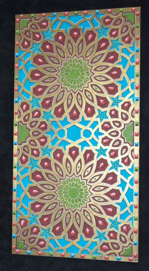 Niek Hoogenboom - geometrisch ontwerp Arabic 131 serie 2 kopen? Bied vanaf 40!