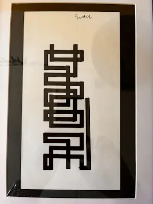 Siep van den Berg - Unieke originele inkttekening, lijnenstructuur handgesigneerd kopen? Bied vanaf 149!