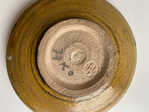 Harm Kamerlingh Onnes - Schaaltje met gezicht. kopen? Bied vanaf 80!