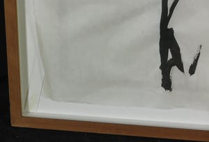 Harrie de Kroon - Inkttekening op geschept papier, Zonder titel - Ingelijst (Groot) kopen? Bied vanaf 35!