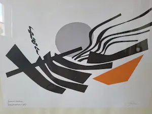 Jan Loman - Forma Athea kopen? Bied vanaf 40!