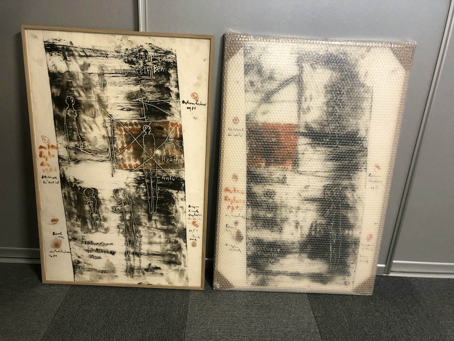 Anton Heyboer - Tweeluik 'De wetenschap dat ik schuld zelf ben' kopen? Bied vanaf 575!