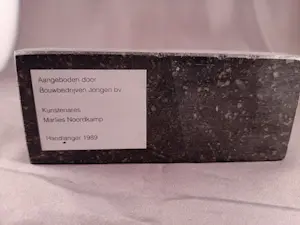 Marlies Noordkamp-Drummen - de handlanger kopen? Bied vanaf 60!