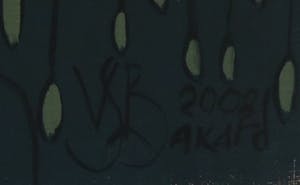 Valentin Bakardjiev - Gemengde techniek op doek, Zonder titel (Groot) kopen? Bied vanaf 100!