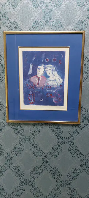 Katrien Caymax - Eeuwige liefde kopen? Bied vanaf 100!