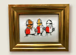 Bart Hamelink - Rotterdams muurtje kopen? Bied vanaf 1!